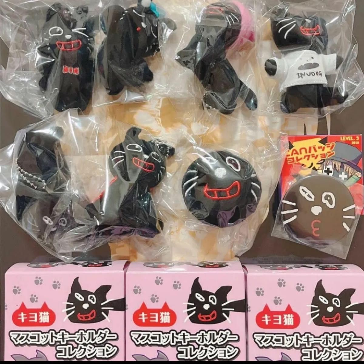 キヨ猫くじ C賞キヨ猫マスコットキーホルダー5個セット 最安値 キヨくじ C賞 キヨ猫マスコットキーホルダーコレクション